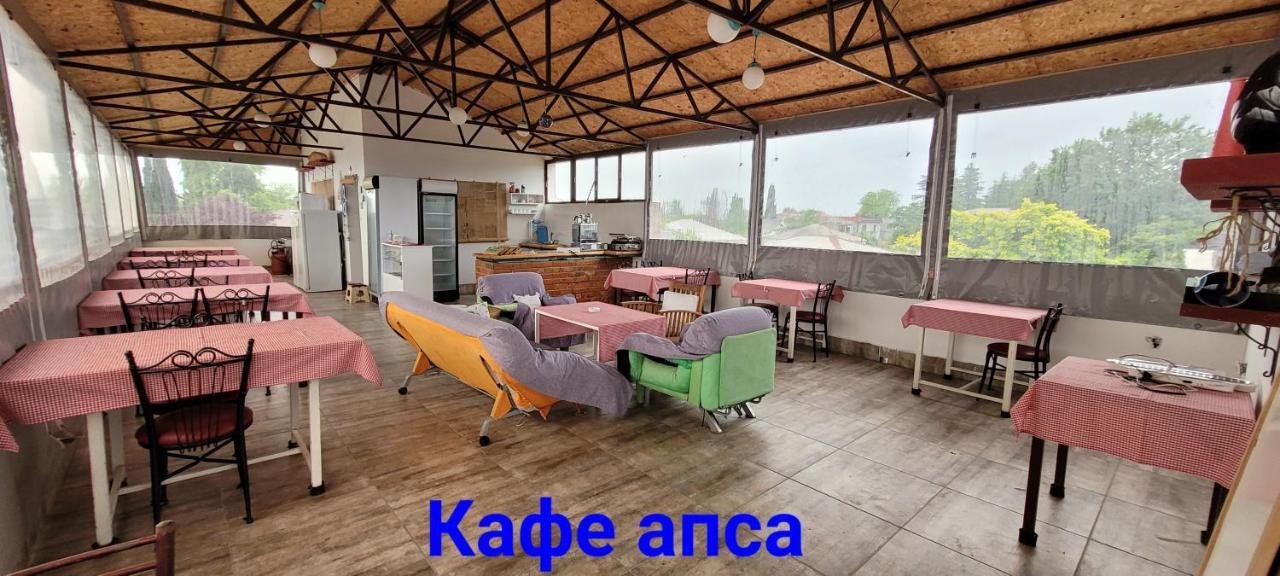 Apsa Butik Hotel Sukhumi Eksteriør bilde